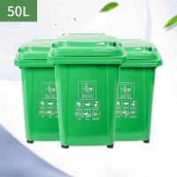 ราคา ถังขยะ ถังขยะกทม 30ลิตร 50ลิตร 100 ลิตร มีล้อ ฝาเปิด ถังพลาสติก สีเขียว น้ำเงิน คุณภาพดี ทนทาน สวยงาม ไซส์ใหญ่ ถังขยะ (19339543606)