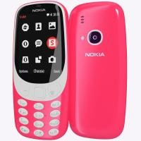 ราคา โนเกีย 3310 โทรศัพท์ปุ่มกด 4G 2ซิม ไลน์ เฟสได้ ปุ่มกด สีสันสดใส เหมาะกับทุกวัย พร้อมส่งมีรับประกัน (20357599488)