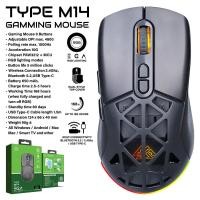 ราคา เมาส์ไร้สาย EGA Type M14 Wireless Bluetooth Gaming Mouse RGB เมาส์เกมมิ่งไร้สาย เมาส์เกมมิ่ง ประกันศูนย์ 2 ปี (21512929107)