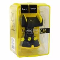 ราคา HOCO CA5 ที่ยึดมือถือในรถ แบบถ้วยสุญญากาศ ติดคอนโซล ติดกระจก Sucking Disc Mobile Phone Car Holder hc4 (14581813779)