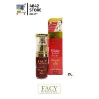 ราคา 25g Facy Gemstone White Perfect Serum เฟซี่ เจมส์สโตน ไวท์ เพอร์เฟค เซรั่ม (14397607245)