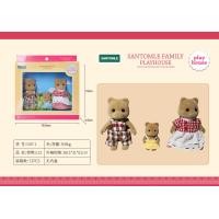 ราคา กระต่าย บ้านกระต่าย ครอบครัวกระต่าย Forest family synvanian ของเล่น ของเล่นเสริมพัฒนาการ ตุ๊กตากระต่าย KIDS บ้านตุ๊กตาหมี กระต่าย แบบ Sylvanian กิ๊ฟเซ็ท (21188762292)