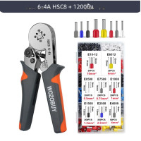 ราคา คีมย้ำหางปลาขนาดเล็ก HSC8 6 4 6 6 0 25 10mm ² 0 25 6mm ² คีมซ่อมการเชื่อมต่อสายไฟ (21431063064)