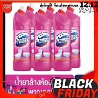 ราคา โปรแม็กซ์ พิงพาวเวอร์ น้ำยาล้างห้องน้ำ แบบขวด ขนาด900มล x6 Promax Toilet Cleaner 900 ml x6 (17462946634)