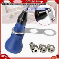 ราคา TEQIN IN stock Electric Pull Rivet Gun Adapter Portable Riveting Tool Cordless Drill Insert Nut For Blind Plate 2 4 4 8mm (20998681252)