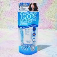 ราคา แท้ 40g กันแดด มิซึมิ ผิวแพ้ง่าย Mizumi UV Water Defence Pro Serum SPF50 PA สีฟ้า สีส้ม (15376321722)