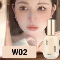 ราคา รองพื้นชนิดน้ำ รองพื้นชนิดน้ำเพิ่มความกระจ่างใส ไพรเมอร์แต่งหน้าแป้งไม่ติด รองพื้นชนิดน้ำเนื้อบางเบาติดทนนาน (21432945435)