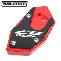 ราคา แผ่นยืดขาตั้งด้านข้างสำหรับมอเตอร์ไซค์ฮอนด้า CBR650F CB CBR CBR650 CB650F 650F F แผ่นรองขาตั้งด้านข้าง CNC (20707014169)