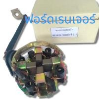 ราคา ชองถ่านไดสตาร์ท รถฟอร์ด เรนเจอร์ 2 2พร้อมถ่าน4ก้อน ปี2012 2020 Ford Ranger (17217516894)