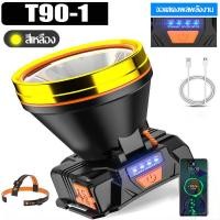 ราคา รุ่นอัพเกรดใหม ไฟฉายคาดหัว ไฟฉายคาดหัวled 900000wไส้ตะเกียงXPG ส่องแสงระยะ3KM สปอตไลท์อันทรงพลัง การออกแบบกันน้ำ หัวไฟฉายคาดหัวไฟฉายคาดหัวแท้ไฟฉายแรงสูงไกลไฟส่องกบไฟฉายคาดศรีษะไฟฉายกันน้ำแท้ไฟฉายแรงส 