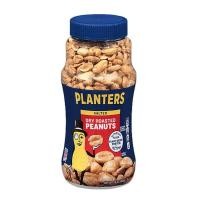 ราคา Planters Heart Healthy Dry Roasted Peanuts Original salted 16oz แพนเตอร์ ถั่วลิสง คั่ว ออริจินอล รสเกลือ 453g (4883946626)