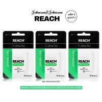 ราคา PACK 3 ไหมขัดฟัน Reach Dental Floss เคลือบแว็กซ์ รสมินท์ ยาว 50 2 เมตร ขนาดพกพา 3 ชิ้น (1802822796)