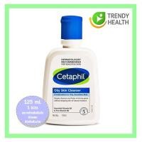 ราคา Cetaphil Oily Skin cleanser 125ml (เซตาฟิล ออยลี่ สกิน คลีนเซอร์ 125 มล.)