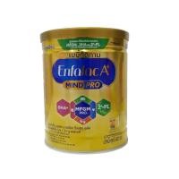 ราคา นมEnfalac A เอนฟาแลค เอพลัส สูตร 1 ขนาด 400กรัม แรกเกิด 1ขวบปี (10189747104)