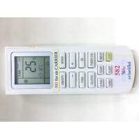 ราคา รีโมทแอร์ แคเรีย Carrier รุ่น 582 ใช้ได้กับแอร์ที่มี รีโมททรงเหมือนกับตัวนี้ (19427592657)