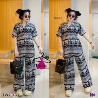 ราคา M20433 Set 2 ชิ้น เสื้อปกฮาวาย แขนสั้น กระดุมผ่าหน้า มาคู่กับ กางเกงขายาว เอวยืดสม็อกหลัง กางเกงมีซับในมีกระเป๋าล้วงข้าง เนื้อผ้าไหมอิตาลี่เกรดดี (21478938547)