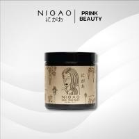 ราคา NIGAO Hair Treatment Herbal Rich นิกาโอะ ทรีทเม้นท์ เฮอร์บัล ริช 450ml (16437582709)