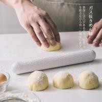 ราคา Cakeland Rolling Pin Non stick ไม้นวดแป้ง แบบพลาสติก ไม้นวดแป้งญี่ปุ่น แบรนด์ เค้กแลนด์ ของแท้ญี่ปุ่น มี2ขนาดให้เลือก (11531477648)