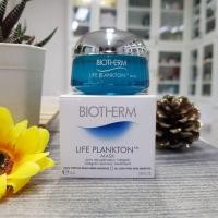 ราคา Biotherm Life Plankton Mask 15ml