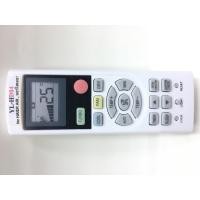 ราคา รีโมทแอร์ ไฮเออร์ Haier รุ่น YL HD04 ใช้กับแอร์ รุ่นที่รีโมทเหมือนกับตัวนี้ (8925385524)