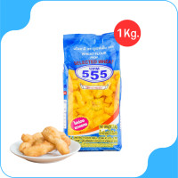 ราคา แป้งปาท่องโก๋ UFM 555 ขนาด 1 กิโลกรัม แป้งสาลี (21499842490)