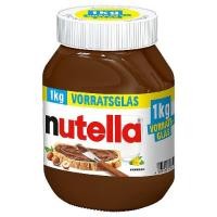 ราคา Nutella spread ขนาด 1000 กรัม ขวดแก้ว สินค้าจากเยอรมัน exp 09 01 25 (21506825677)