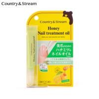 ราคา Country Stream Honey Nail Treatment Oil YUZU NEW ไอเท็มกู้เล็บพัง (21479485130)