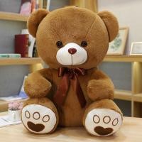 ราคา NEW Amazing Patch Bear Soft Plush Toys Stuffed Animal Teddy Bear Doll Birthday Christmas Gift Kids Brinquedos Baby Toy (20018891773)