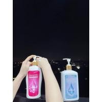 ราคา โลชั่นทาผิวขาวคูณ 10จู่ๆวี (21401783298)