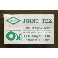 ราคา JOINT TEX เทปพันเกลียว ยาว 10 เมตร อย่างดี ความหนา 0 1 มิล กล่องละ 20 ม้วน (782948393)