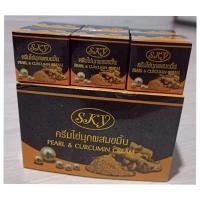 ราคา 6 12กล่อง KIM 4สูตร คละได้ ครีมไข่มุกบัวหิมะ ครีมกันแดดบัวหิมะ ครีมขมิ้นบัวหิมะ ครีมไข่มุกผสมขมิ้นsky ยกโหล ขนาด20g (10306108777)