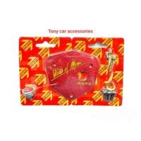 ราคา แป้นแตรพวงมาลัยแต่ง momo (16460898194)