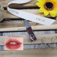 ราคา ลิปกลอส Dior Addict Lip Maximizer 6ml 2ml (21543953319)