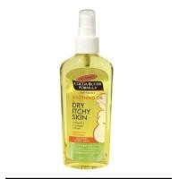 ราคา พร้อมส่ง Palmers Cocoa Butter Soothing Oil ขนาด 150 ml (21411642951)