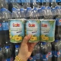 ราคา สับปะรดแว่นขนาด 567 กรัมสับปะรดแว่นในน้ำเชื่อมสับปะรดหวานสับปะรดแผ่น Pineapple Glasses Size 567 g Pineapple Glasses in Pineapple Syrup Pineapple Slices (14696588608)