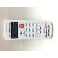ราคา รีโมทแอร์ Econo รุ่น 102E (10282529065)