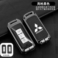 ราคา เคสเคสกุญแจรถยนต์ L200กากบาทสำหรับ Mitsubishi Outlander 3 Xpander Triton ASX Colt LANCER 10 EX Grandis Pajero Sport 2020G (19779010563)