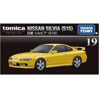 ราคา Takara Tomy Tomica Premium No 19 Nissan Silvia S15 (21615617144)