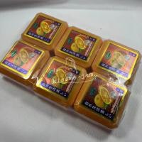 ราคา FLASH SALE พร้อมส่ง Niriko สบู่ส้มไข่มุกกลูต้าไธโอน Orange Pearl Glutathione Soap สบู่ในตำนาน ขนาด 150กรัม 1 แพคมี 6 ก้อน (12265402493)