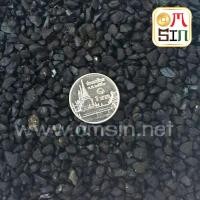 ราคา Omsin เศษพลอยนิล กาญจนบุรี แท้ธรรมชาติ 500 กรัม 1 กิโลกรัม (6535182030)