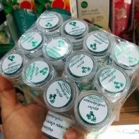 ราคา สมุนไพรสอดRepair 10 เม็ด กระปุก ของแท้ 100 ยกโหล 12 กระปุก คุ้มกว่านะคะ (19537589084)