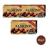 ราคา lotte almond choco ball ขนมอัลมอนด์เคลือบช็อคโกแลต จากเกาหลี 아몬드 초코볼 46g (21250260031)