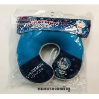 ราคา ชุดหุ้มเบาะ รถยนต์ เซ็ตชุดหุ้มเบาะ โดเรม่อน Doraemon ลายสเปซ แบบผ้า สินค้าลิขสิทธิ์แท้ งานแท้ ทน สวยงาม (10092149624)