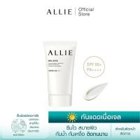 ราคา เจลกันแดด ALLIE เนื้อเจล CHRONO BEAUTY GEL UV EX SPF50 PA สำหรับผิวหน้าและผิวกาย ขนาด 40 กรัม (12714767191)