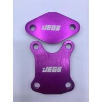 ราคา EGR แผ่นอุดEGR ใส่ได้กับรถ Nissan Navara NP300 สีม่วง (3799066759)