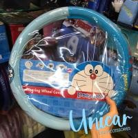 ราคา หุ้มพวงมาลัย รถยนต์ ลาย Doraemon โดเรม่อน โดราเอมอน 1 วง Do Space Do Sky Do I Do G Do E (10244104301)