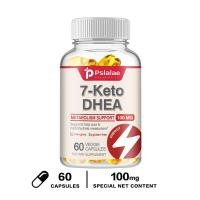 ราคา สารเมตาบอไลต์จากธรรมชาติ อาหารเสริม 7 Keto DHEA 30 60 120 แคปซูล สำหรับผู้ใหญ่ (21517289379)