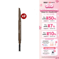 ราคา สีDark X2 Mille ดินสอเขียนคิ้วหัวตัด 6D Eyebrow Pencil Waterproof 2g (21561242839)