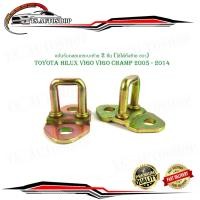 ราคา แป้นรับกลอนฝาท้าย แป้นรับกลอนกระบะท้าย toyota hilux vigo vigo champ 2005 2014 1 ชุด 2 ชิ้น (18526054456)