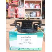 ราคา ยางแท่นเครื่องหน้า ISUZU TFR 25004JA1 TFRDRAGON 2500 ยางแท่นเครื่อง TFR ปี 1987 1996 (19466149264)